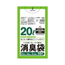(まとめ) ハウスホールドジャパン 消臭袋 緑半透明 20L ヨコ520×タテ600×厚み0.025mm AS25 1パック(10枚) 【×5セット】(3)