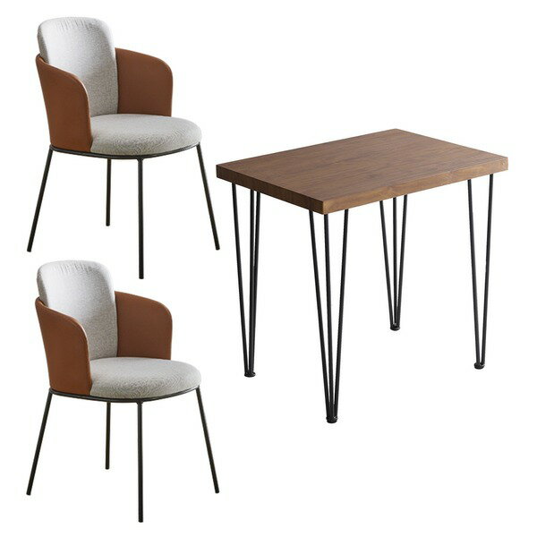 チェア＆テーブル 3点セット 約幅75cm：ウォールナット レザー×ファブリック ダイニングチェア 2脚：ブラウン 組立品