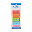 シードカラフルレーダーライト120 EP-KL-120-5P 1パック (5個) 【×5セット】 【お徳用 まとめ買い お買い得 業務用 割引 セット販売】 日用品雑貨・文房具・手芸 文房具・事務用品 文具 オフィス用品 文房具 事務用品 消しゴム
