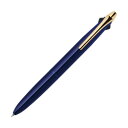 【ZEBRA ゼブラ】 ボールペン 事務用品 文具 ゼブラ ZEBRA 3色エマルジョンボールペン フィラーレ3C 0.7mm (軸色:ブルー) P-B3A12...