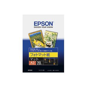 EPSON 純正品 エプソン フォトマット紙 KA320PM A3 20枚【×4セット】 【お徳用 まとめ買い お買い得 業務用 割引 セット販売】 プリンタ PCサプライ・消耗品 コピー用紙・印刷用紙 フォト用紙 写真用紙 紙 プリンタ用紙