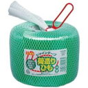 【まとめ買い セット販売】 松浦産業 シャインテープ 玉巻 300G 緑【×10セット】