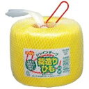 【まとめ買い セット販売】 松浦産業 シャインテープ 玉巻 300Y 黄【×10セット】