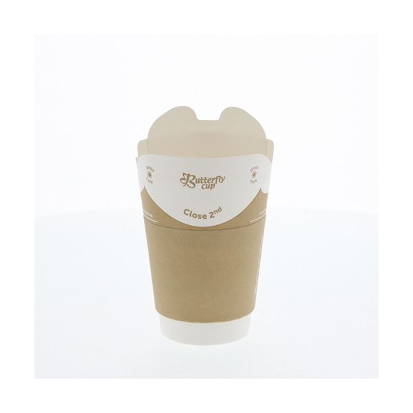 シモジマHEIKO 紙コップ バタフライカップ 8オンス ホット ダブル クラフト #0045352041セット （500個：25個×20パック） 【 お徳用 まとめ買い お買い得 業務用 お徳用セット 】 キッチン用品・食器・調理器具 日用雑貨・キッチン用品 キッチン 台所用品