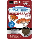 （まとめ）トレビオライフ らんちゅうのエサ 45g 金魚用フード 【×10セット】