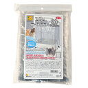イージーホーム60ハイメッシュ用 クリアーケージカバー (小動物用品) 【 ペットフード ・ ペット用品 犬用品 猫用品 うさぎ ハムスター モルモット ペットフード 遊び PET グッズ 】