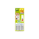 サンワサプライタイトラキャップ TAP-PSC4N 1パック (30個) AV デジタル デジタル家電 PC PC周辺機器 PCアクセサリー PCサプライ・消耗品 家電 パソコン・周辺機器 電源タップ・タップ(2)
