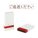 シヤチハタ オピニお願いごとスタンプ「ご返送ください」 OPI-MSA-BR-10 1個 【×3セット】 【お徳用 まとめ買い お買い得 業務用 割引 セット販売】 日用品雑貨・文房具・手芸 文房具・事務用品 文具 オフィス用品 文房具 事務用品 印鑑・スタンプ・朱肉