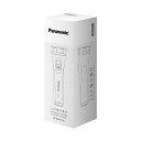 LED懐中電灯 BF-BG41M-W 【×2セット】 【お徳用 まとめ買い お買い得 業務用 割引 セット販売】