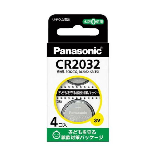 Panasonic リチウムコイン電池 4個 CR-2032/4H Panasonic リチウムコイン電池 4個 CR-2032/4H