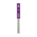 KOKUYO コクヨ 【お徳用セット】 コクヨ シャープ替芯 (吊り下げパック)0.3mm B PSR-B03-1P 1セット (150本:15本×10個) 【×5セット】 【お徳用 まとめ買い お買い得 業務用 割引 セット販売】 文房具・事務用品 文具 オフィス用品(3)