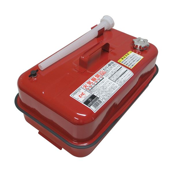 土井金属化成ガソリン携行缶 20L GC-20 1個 日用品雑貨・文房具・手芸 非常用・防災グッズ 非常用・防災グッズ