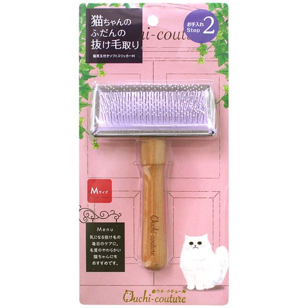 おウチ ・ クチュール 猫用玉付きソフトスリッカー M【×3セット】 (猫用品) 【 セット販売 まとめ買い 割引 】 ペット 猫 猫