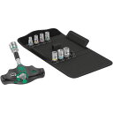 WERA ヴェラ 9点組 ソケット セット スタイルボックス入り 023470 工具 ツール DIY 作業工具 道具