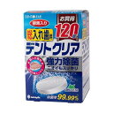 (まとめ)紀陽除虫菊 デントクリア総入れ歯用120錠(×2セット)(4)
