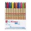 【5セット お徳用セット】 寺西化学工業 水性サインペン / ラッションペン 【細字 / 12色セット】 M300C-12 【お徳用 まとめ買い お買い得 業務...