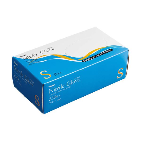 川西工業 ニトリル使いきり手袋 粉なし ブルー S #2060 1セット （2500枚：250枚×10箱）（ 掃除用品 文房具・事務用品 生活雑貨 オフィス用品 日用品雑貨 日用消耗品 文房具 お掃除 ）