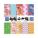 【まとめ買い セット販売】 トーヨー 徳用和紙千代紙 きらめき 7.5cm 018036 【×5セット】