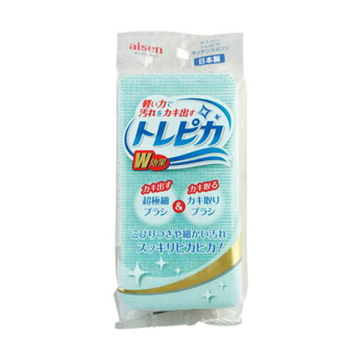 【お徳用 10セット】 アイセン トレピカキッチンスポンジ KT301X10 【お徳用 まとめ買い お買い得 業務用 割引 セット販売】 キッチン用品・食器・調理器具 日用雑貨・キッチン用品 たわし・スポンジ・ブラシ 【お徳用 10セット】 アイセン トレピカキッチンスポンジ KT301X10 【お徳用 まとめ買い お買い得 業務用 割引 セット販売】 キッチン用品・食器・調理器具 日用雑貨・キッチン用品 たわし・スポンジ・ブラシ
