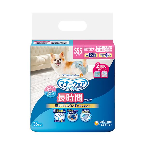 ユニ・チャーム マナーウェア長時間オムツ SSS 1パック （36枚） 【 ペットおむつ おむつ ペット用品 犬 犬用品 トイレ PET 犬 グッズ DOG 】