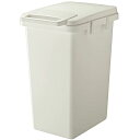 リス HOME&HOME 片手で開く連結ダストボックス70J 70L グレー GBBE145 ( 掃除用品 事務用品 清掃 オフィス用品 日用品雑貨 ゴミ箱 ダストボックス お掃除 )(3)