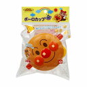 【3個セット お徳用セット】 レック アンパンマン ボーロカップ 240ml KK-311 【お徳用 まとめ買い お買い得 業務用 割引 セット販売】 【 キッチン用品・食器・調理器具 日用雑貨・キッチン用品 食器・カトラリー・グラス お椀 皿 】