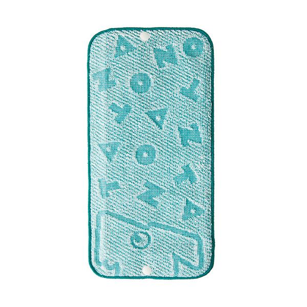 たのくんタオルマスクケース グリーン 1枚 【×10セット】 【お徳用 まとめ買い お買い得 業務用 割引 セット販売】 リネン タオル バスタオル