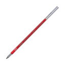 三菱鉛筆 油性ボールペン替芯紙製パッケージ 0.5mm 赤 ジェットストリーム多色・多機能用 SXR8005K.15 1セット (10本) 【×3セット】 【お徳用 まとめ買い お買い得 業務用 割引 セット販売】 文房具・事務用品 文具 オフィス用品 文房具 事務用品 ペン・万年筆(3)
