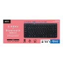 MCO デュアルワイヤレスキーボード ブラック FKB-D248-BK