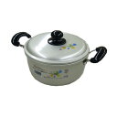 北陸アルミニウム エシャロット 両手鍋20cm MMT02014 【 キッチン用品・食器・調理器具 日用雑貨・キッチン用品 キッチン 鍋・フライパン 圧力鍋 】