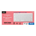 MCO デュアルワイヤレスキーボード ホワイト FKB-D248-W