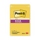 3M ポスト・イット@ 強粘着ノート 656SS-YN 【×10セット】 【お徳用 まとめ買い お買い得 業務用 割引 セット販売】 日用品雑貨・文房具・手芸 文房具・事務用品 文具 オフィス用品 文房具 事務用品 付箋紙・ポストイット