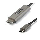 StarTech.com USB TypeC-HDMI 変換ケーブル 3m 4K/60Hz スペースグレー CDP2HDMM3MH1本(2)