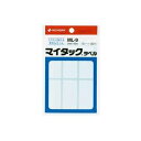 【20セット まとめ買い】 ニチバン ラベルシール / マイタック ラベル 【白無地 / 一般】 ML-9 【お徳用 まとめ買い お買い得 業務用 割引 セット販売】 プリンタ PCサプライ・消耗品 コピー用紙・印刷用紙 コピー用紙 名刺用紙 ラベル 紙