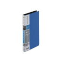 【キングジム 事務用品 KING JIM 文具 オフィス用品 文具】 SHOTDOCS名刺ホルダ 42SD青 【×10セット】 【お徳用 まとめ買い お買い得 業務用 割引 】 文房具・事務用品 オフィス用品 ファイル・バインダー クリアケース・クリアファイル