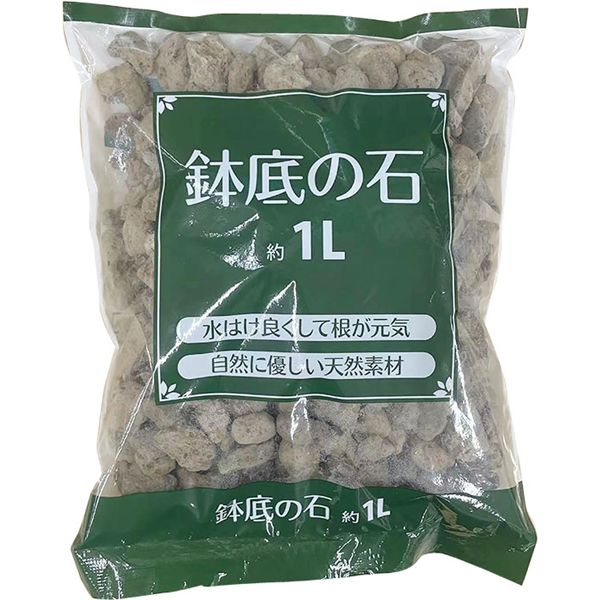 【10個セット】 エルオー 鉢底の石 1L 1691