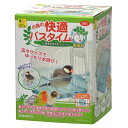 小鳥の快適バスタイム 【×3セット】 (鳥用品) 【お徳用 まとめ買い お買い得 業務用 割引 セット販売】 【 ペットフード ・ ペット用品 飼育 小鳥 ペットフード 遊び PET グッズ 】