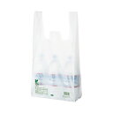 TANOSEE 【お徳用セット】 TANOSEE バイオマス配合レジ袋 (乳白) 35号 1パック (100枚) 【×3セット】 【お徳用 まとめ買い お買い得 業務用 割引 セット販売】 日用品雑貨・文房具・手芸 文房具・事務用品 文具 オフィス用品 文房具 事務用品 袋類 ビニール袋