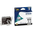 【お徳用 業務用 4セット まとめ買い お買い得 セット販売】 EPSON エプソン インクカートリッジ 純正 【ICBK33】 フォトブラック (黒) 【お徳用 まとめ買い お買い得 業務用 割引】 プリンタ PCサプライ プリンターインク インク インクカートリッジ エプソン(EPSON)用(2)
