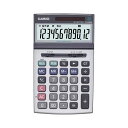 カシオ 本格実務電卓 12桁ジャストタイプ JS-200W-N 1セット (3台) 日用品雑貨・文房具・手芸 文房具・事務用品 文具 オフィス用品 文房具 事務...