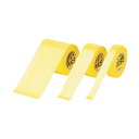 3Mマスキングテープ 243J Plus 40mm×18m 243J40 1パック (3巻) 【×10セット】 【お徳用 まとめ買い お買い得 業務用 割引 セット販売】 日用品雑貨・文房具・手芸 文房具・事務用品 文具 オフィス用品 文房具 事務用品 テープ・接着用具(4)