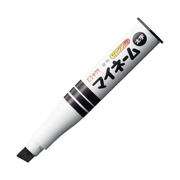 サクラクレパス 油性マーカー マイネーム太字 くろ LYK#49 1本 【×30セット】 【お徳用 まとめ買い お買い得 業務用 割引 セット販売】 日用品雑貨・文房具・手芸 文房具・事務用品 文具 オフィス用品 文房具 事務用品 ペン・万年筆