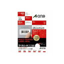 【3セット お徳用セット】 エーワン ラベルシール / 宛名シール 【A4 / 30面 20枚】 ハイグレードタイプ 75230 【お徳用 まとめ買い お買い得 業務用 割引 セット販売】 プリンタ PCサプライ・消耗品 コピー用紙・印刷用紙 コピー用紙 名刺用紙 ラベル 紙