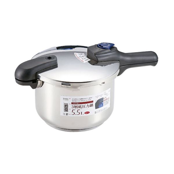 パール金属 クイックエコ 3層底切り替え式圧力鍋5.5L H-5042 【 キッチン用品・食器・調理器具 日用雑貨・キッチン用品 キッチン 鍋・フライパン 圧力鍋 】