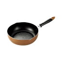 来栖けい 深型両口フライパン26cm 22402205 【 キッチン用品・食器・調理器具 日用雑貨・キッチン用品 鍋・フライパン 】