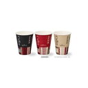 サンナップ エンボスカップHMカフェ 260mL 50個入 【×2セット】 【お徳用 まとめ買い お買い得 業務用 割引 セット販売】