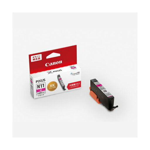 キヤノン インクタンク XKI-N11XL マゼンタ 【×2セット】 【お徳用 まとめ買い お買い得 業務用 割引 セット販売】 プリンタ PCサプライ・消耗品 プリンター・FAX用インク インク インクカートリッジ トナー インク・カートリッジ キヤノン インクタンク XKI-N11XL マゼンタ 【×2セット】 【お徳用 まとめ買い お買い得 業務用 割引 セット販売】 プリンタ PCサプライ・消耗品 プリンター・FAX用インク インク インクカートリッジ トナー インク・カートリッジ