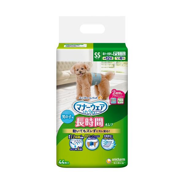 ユニ・チャーム マナーウェア長時間オムツ 男の子用 SS 1パック （44枚） 【 ペットおむつ おむつ ペット用品 犬 犬用品 トイレ PET 犬 グッズ DOG 】