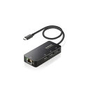 ELECOM エレコム PC機器 LANアダプタ Type-C USBハブ付EDC-GUC3H2-B AV デジタル デジタル家電 PC PC周辺機器 PCアクセサリー PCサプライ・消耗品 家電 パソコン・周辺機器(2)
