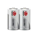 ジョインテックス アルカリ乾電池 単2×10本 N122J-2P-5 【×3セット】 【お徳用 まとめ買い お買い得 業務用 割引 セット販売】 家電 電池・充電池(2)